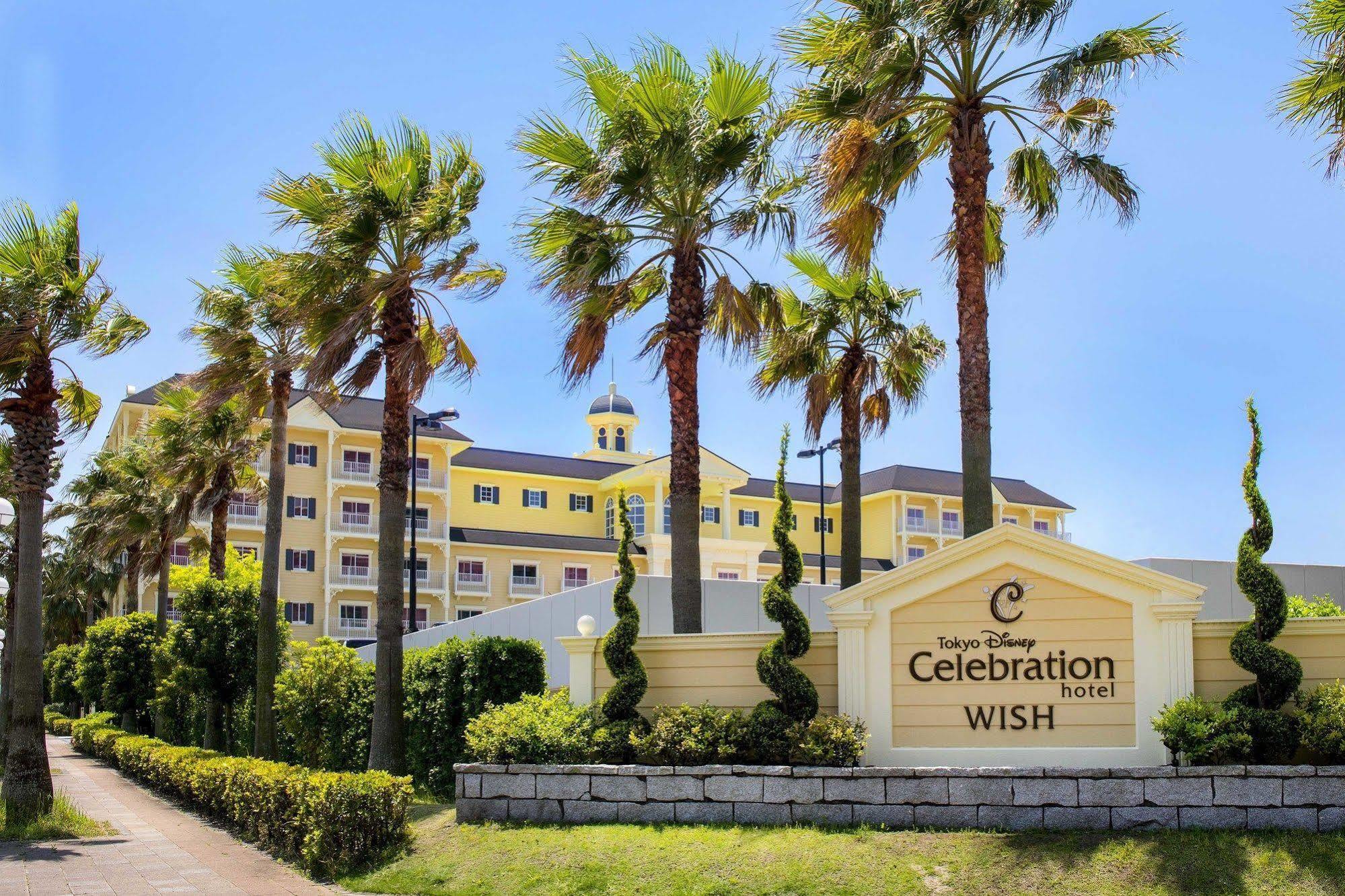 Tokyo Disney Celebration Hotel Urayasu Luaran gambar